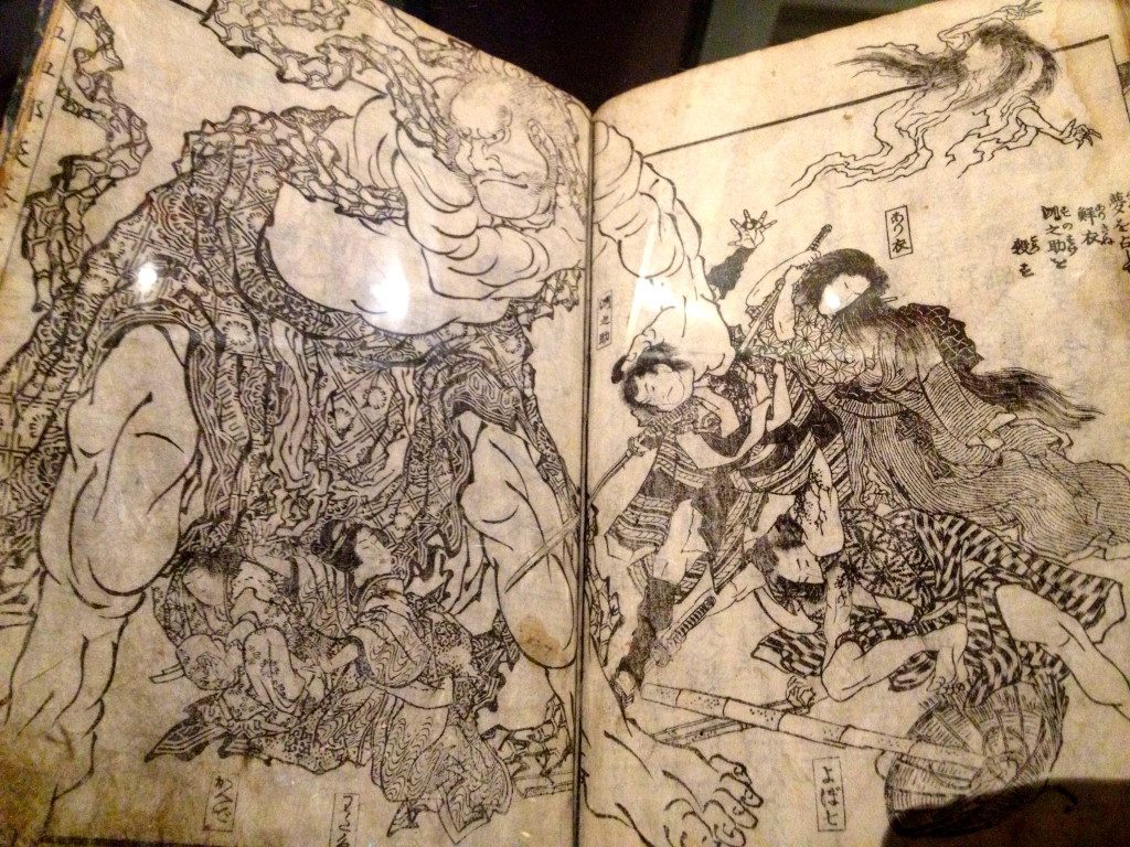 Wereldmuseum Rotterdam: World of Manga Exhibit