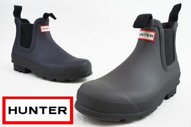Men's Waterproof Shoes Fall 2015
