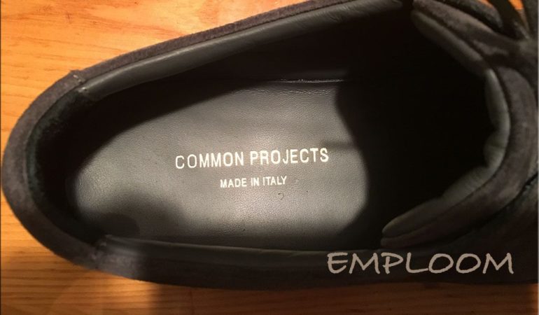 Common Projects Achilles Low