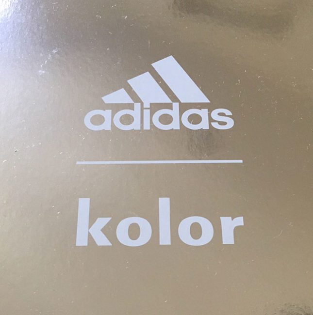 0 adidas UltraBOOST Uncaged Kolor