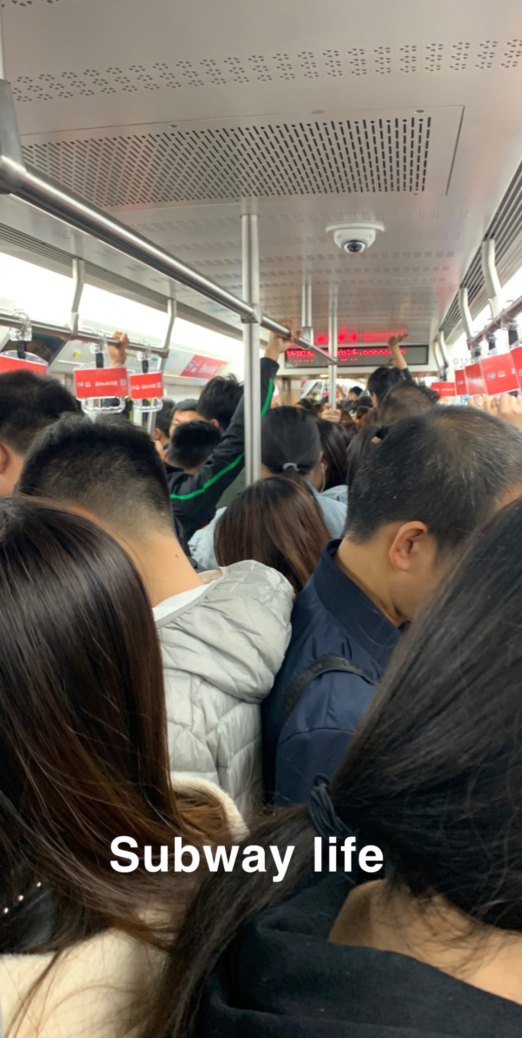 China subway life