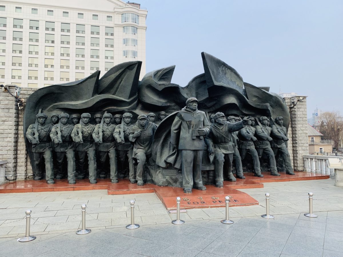 Top 5 Sites in Dandong