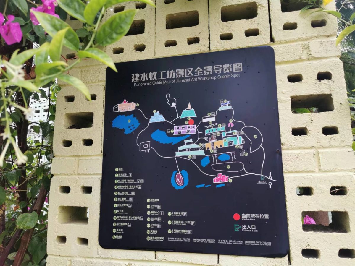 A map of The Ant Workshop in Jianshui, Honge Prefecture