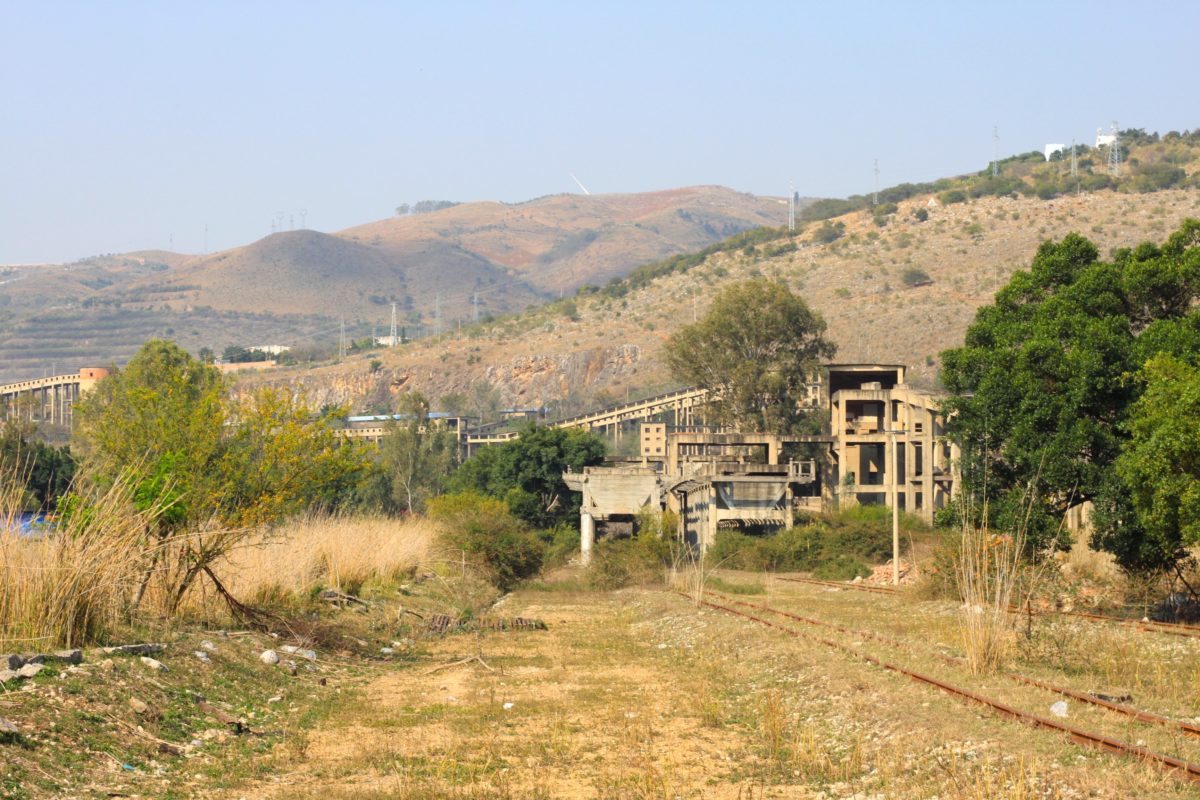 An old factory that transported coal onto trains that arrived at Xiaolongtan Train Station